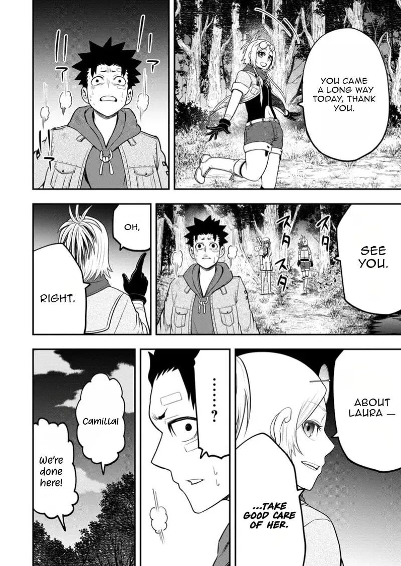 Zatsuyou Fuyojutsushi Ga Jibun No Saikyou Ni Kidzuku Made Chapter 38 Page 31