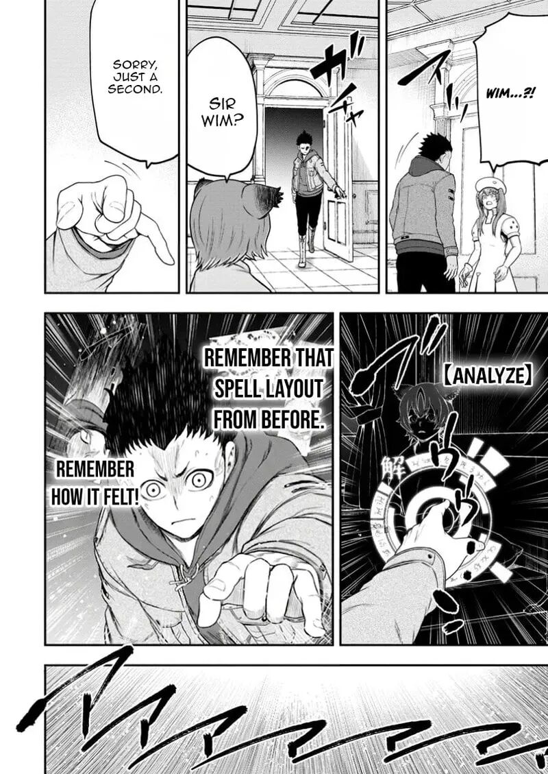 Zatsuyou Fuyojutsushi Ga Jibun No Saikyou Ni Kidzuku Made Chapter 39 Page 27