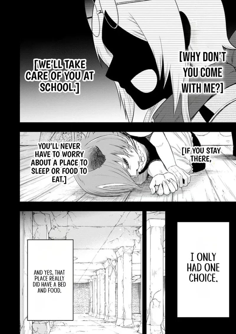 Zatsuyou Fuyojutsushi Ga Jibun No Saikyou Ni Kidzuku Made Chapter 39 Page 5