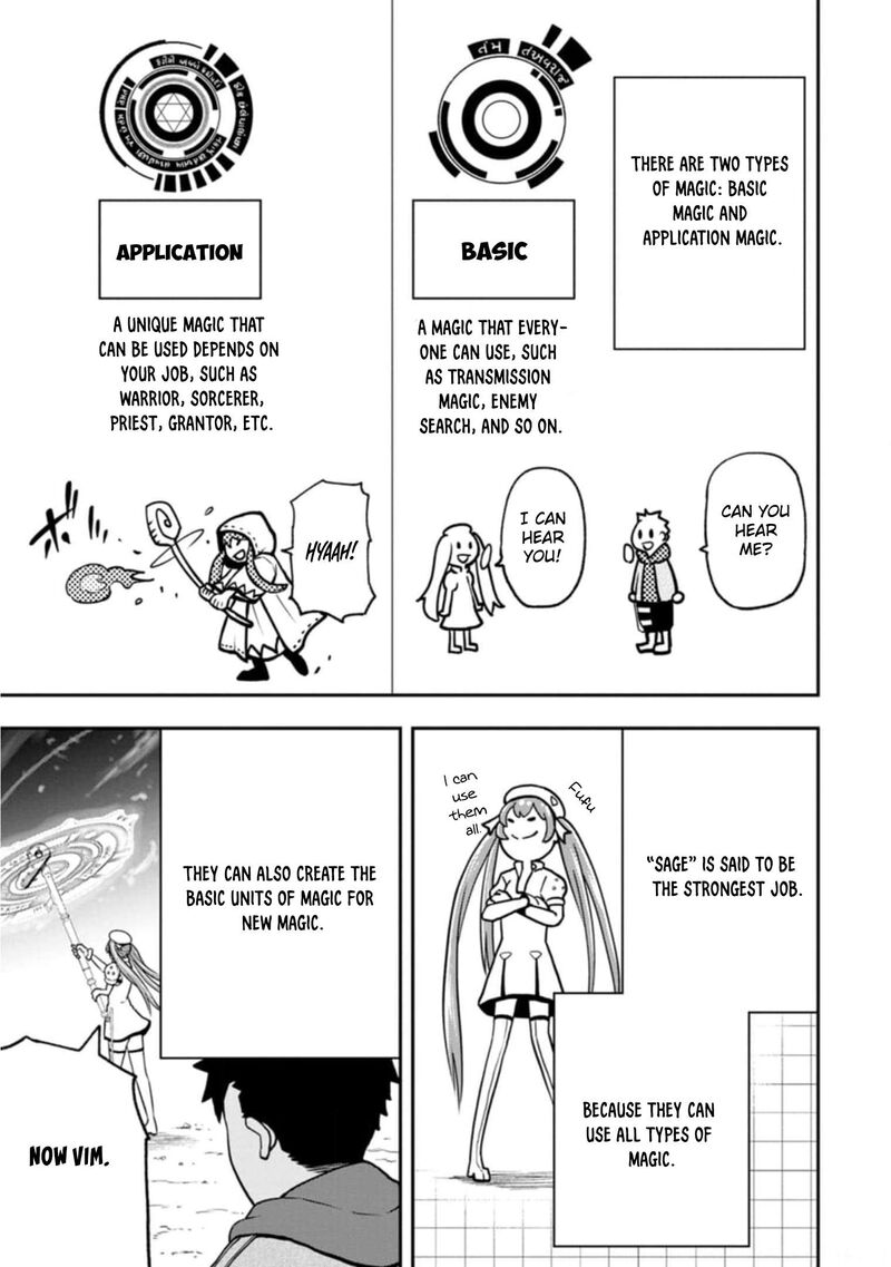 Zatsuyou Fuyojutsushi Ga Jibun No Saikyou Ni Kidzuku Made Chapter 4 Page 10