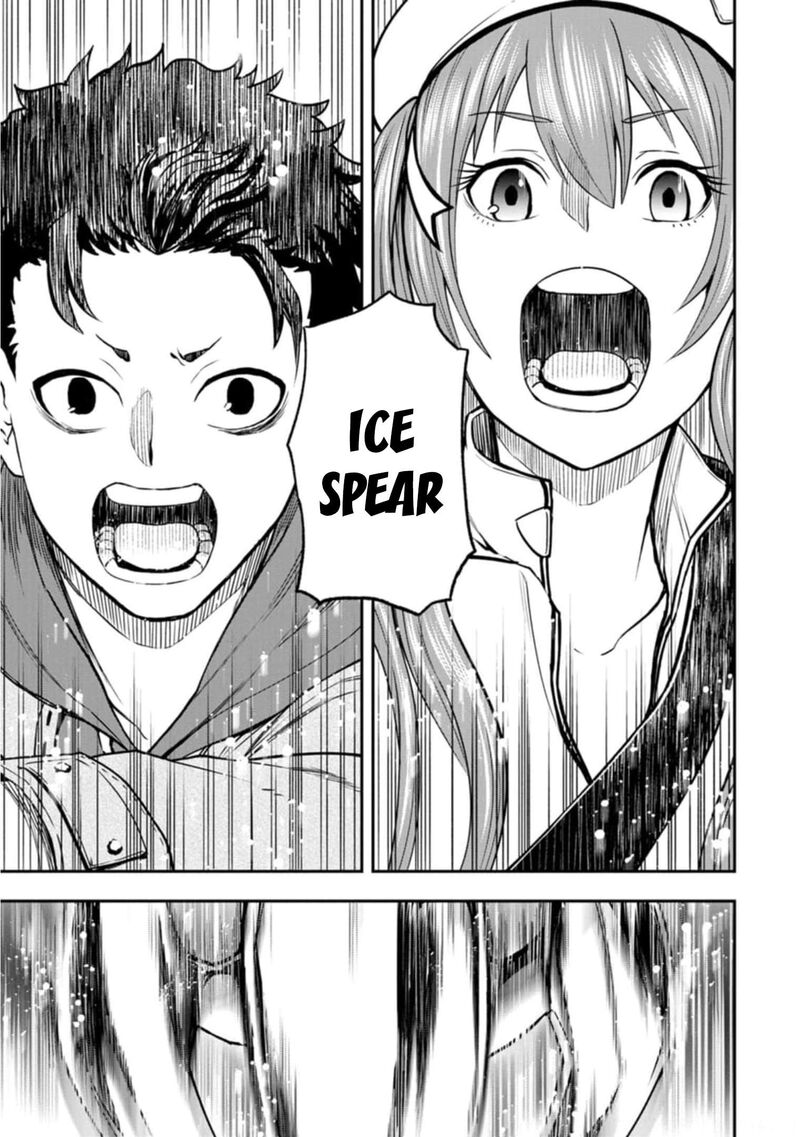 Zatsuyou Fuyojutsushi Ga Jibun No Saikyou Ni Kidzuku Made Chapter 4 Page 14