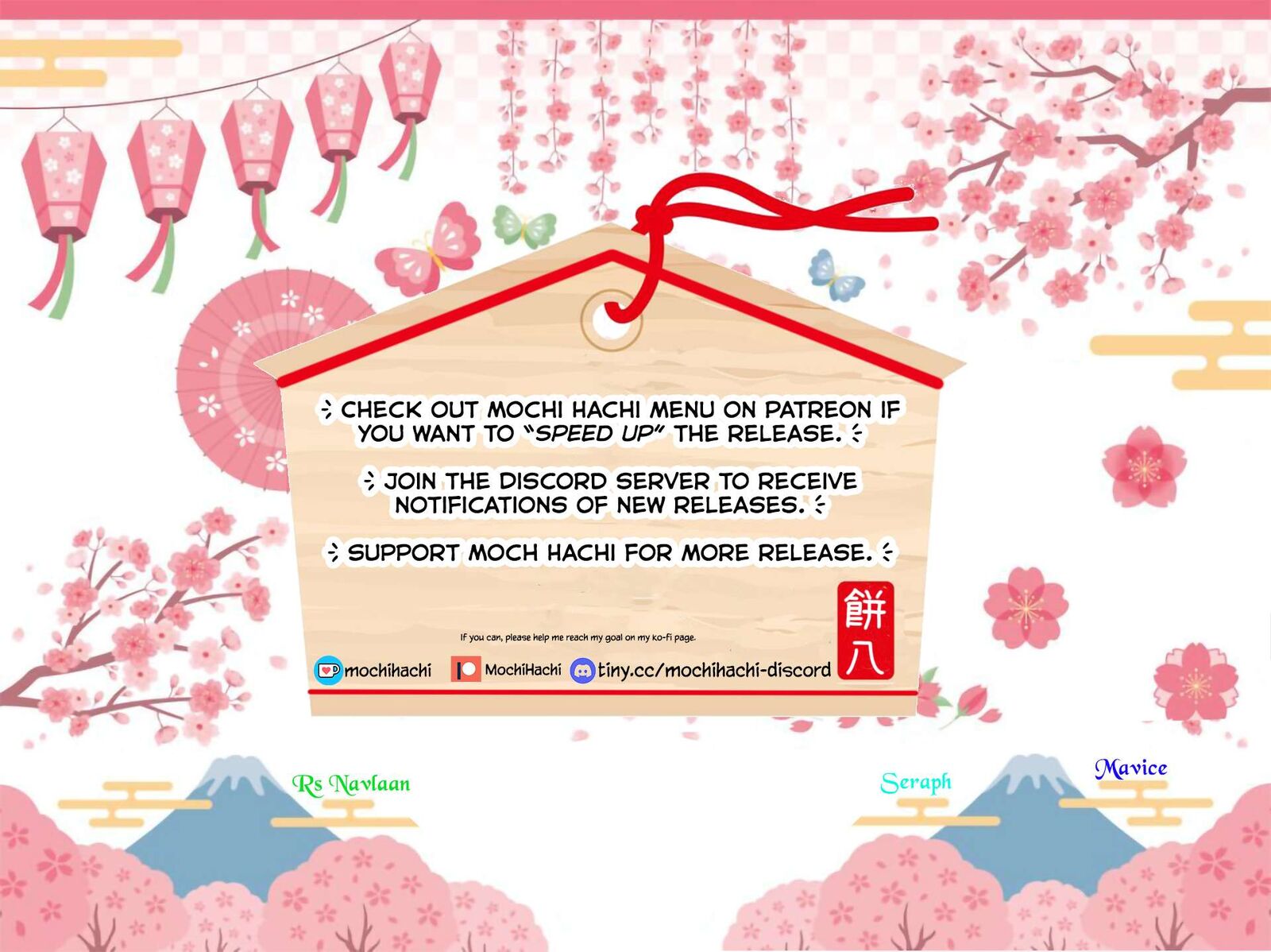 Zatsuyou Fuyojutsushi Ga Jibun No Saikyou Ni Kidzuku Made Chapter 4 Page 32