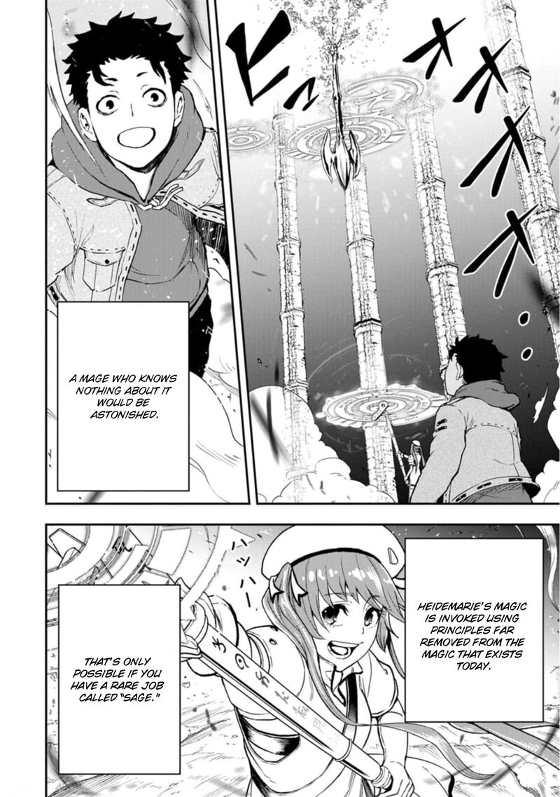 Zatsuyou Fuyojutsushi Ga Jibun No Saikyou Ni Kidzuku Made Chapter 4 Page 9