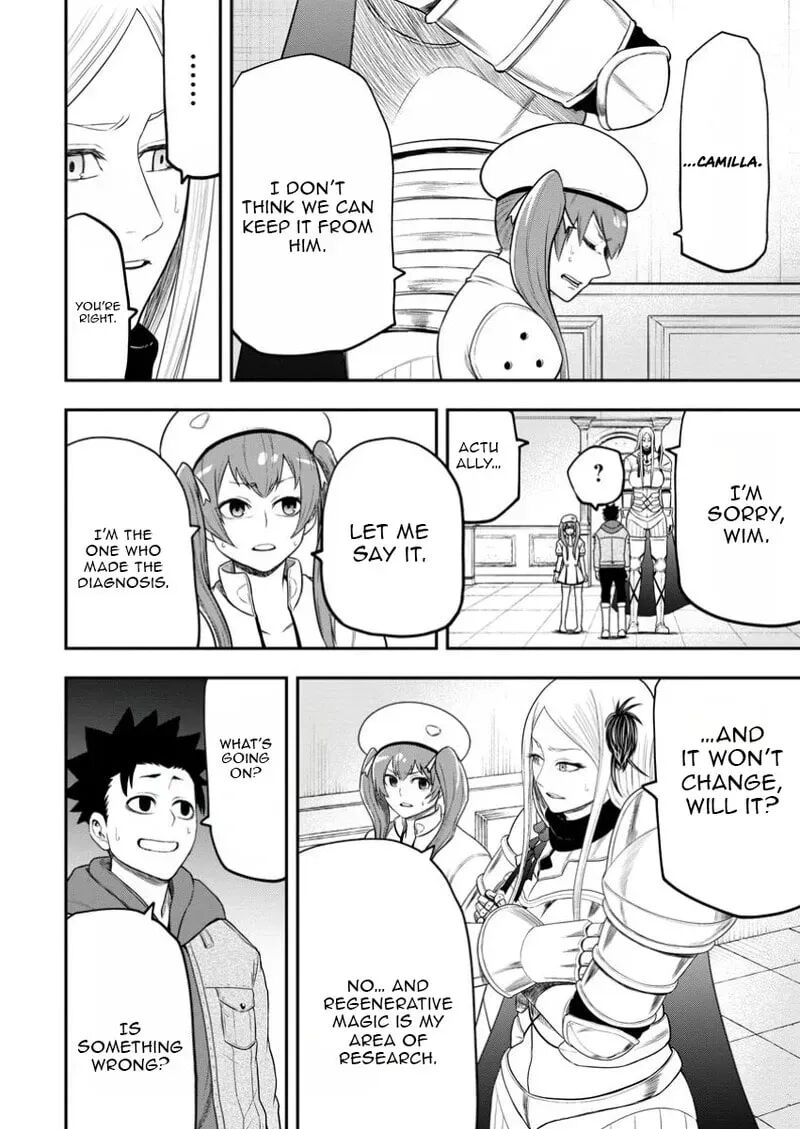 Zatsuyou Fuyojutsushi Ga Jibun No Saikyou Ni Kidzuku Made Chapter 40 Page 18