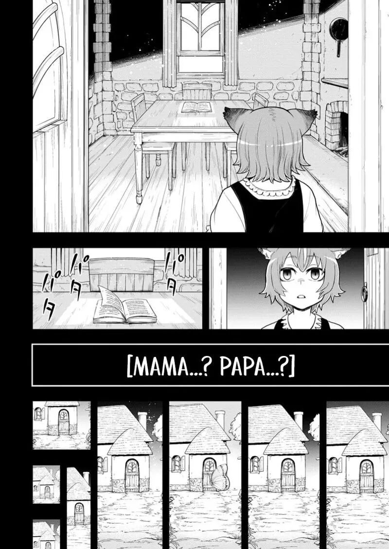 Zatsuyou Fuyojutsushi Ga Jibun No Saikyou Ni Kidzuku Made Chapter 40 Page 3