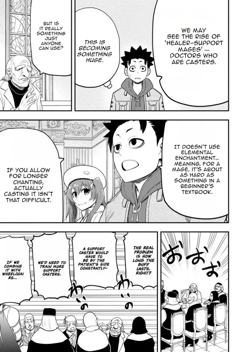 Zatsuyou Fuyojutsushi Ga Jibun No Saikyou Ni Kidzuku Made Chapter 40 Page 32
