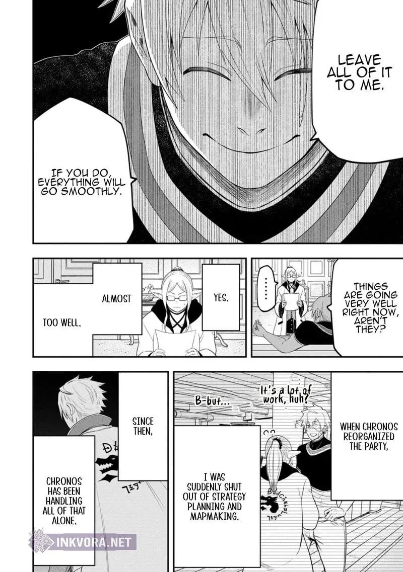 Zatsuyou Fuyojutsushi Ga Jibun No Saikyou Ni Kidzuku Made Chapter 41 Page 17