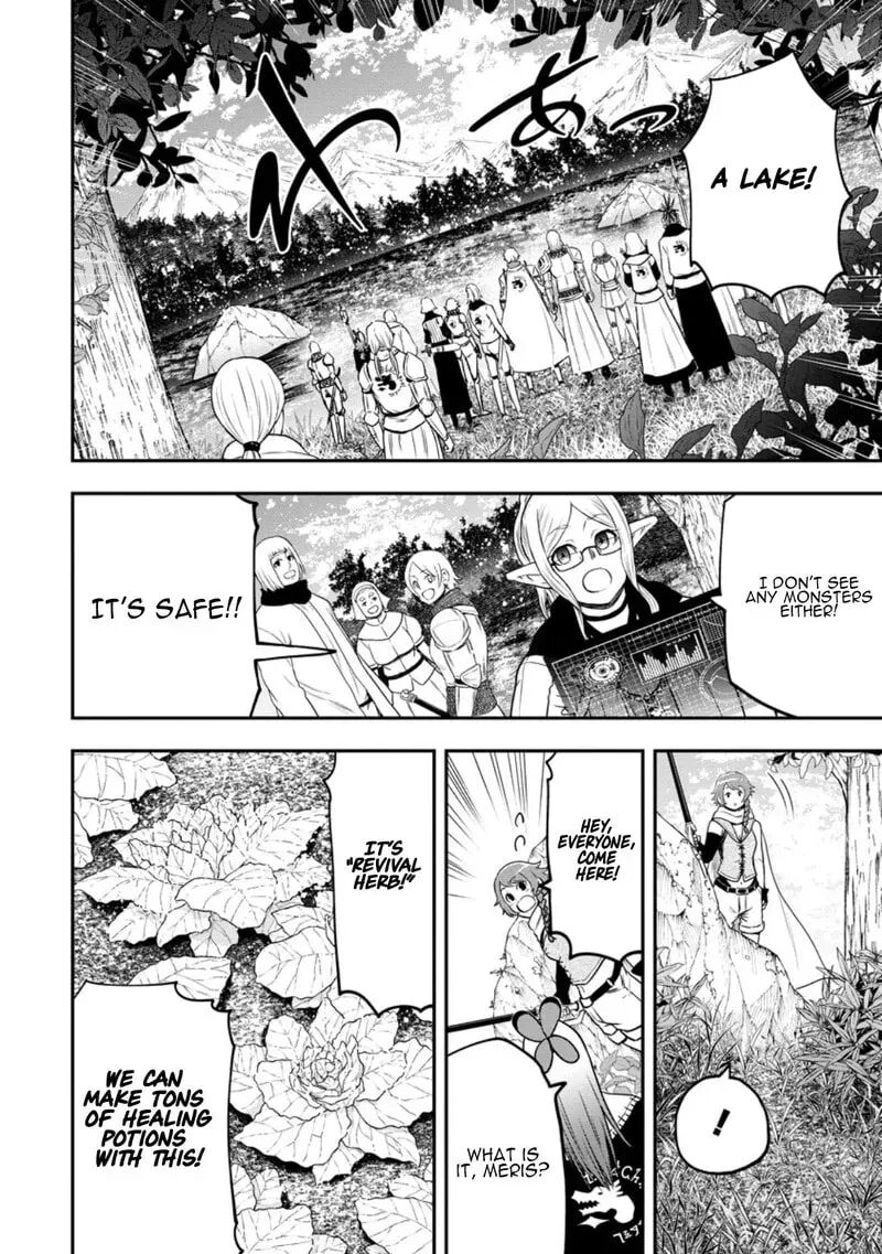 Zatsuyou Fuyojutsushi Ga Jibun No Saikyou Ni Kidzuku Made Chapter 41 Page 7