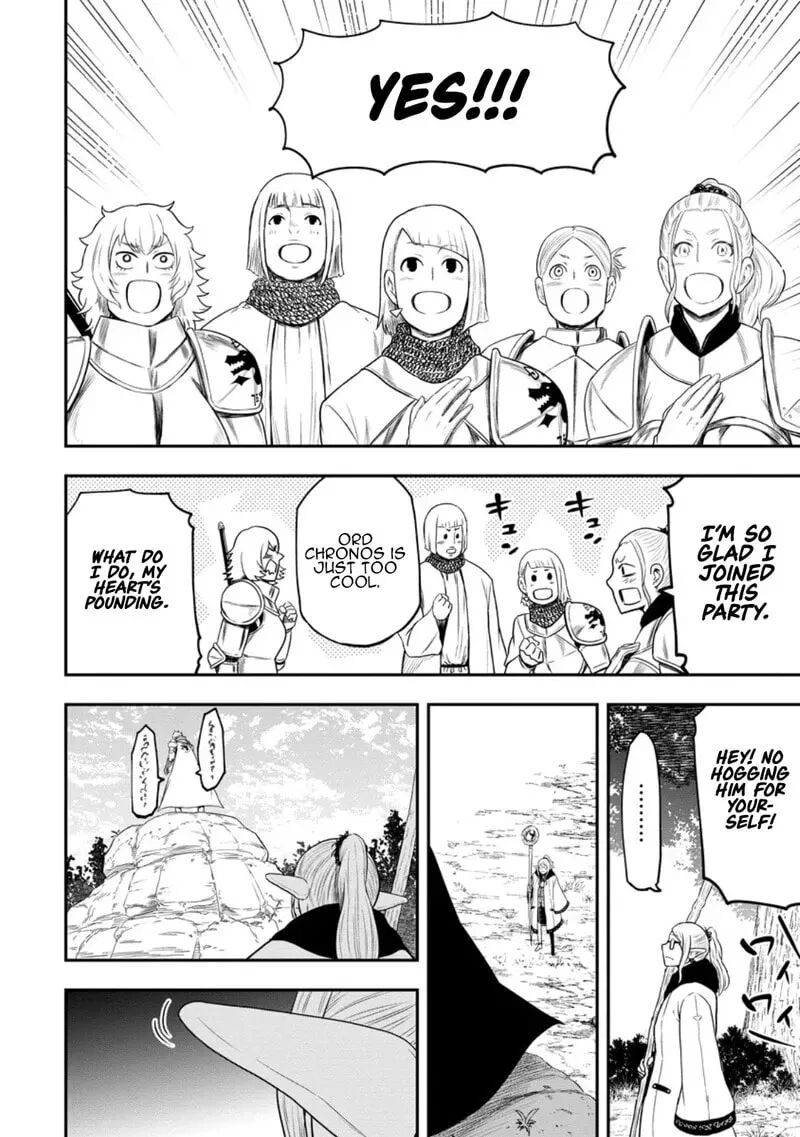 Zatsuyou Fuyojutsushi Ga Jibun No Saikyou Ni Kidzuku Made Chapter 41 Page 9