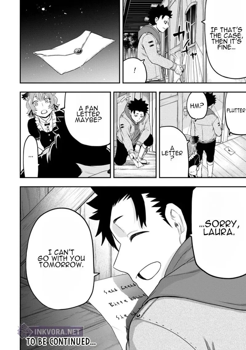 Zatsuyou Fuyojutsushi Ga Jibun No Saikyou Ni Kidzuku Made Chapter 42 Page 29