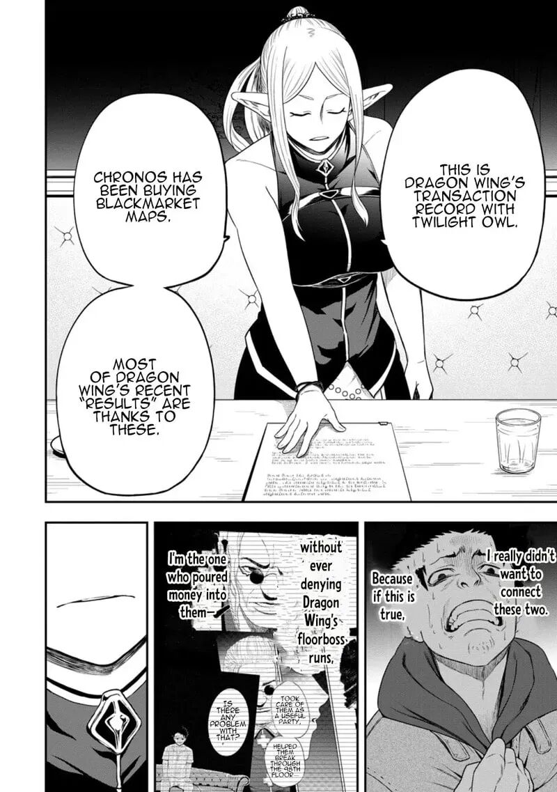 Zatsuyou Fuyojutsushi Ga Jibun No Saikyou Ni Kidzuku Made Chapter 43 Page 25