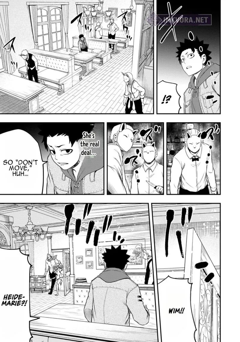 Zatsuyou Fuyojutsushi Ga Jibun No Saikyou Ni Kidzuku Made Chapter 43 Page 38