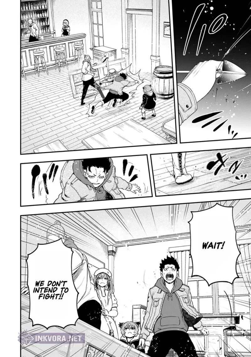 Zatsuyou Fuyojutsushi Ga Jibun No Saikyou Ni Kidzuku Made Chapter 43 Page 41