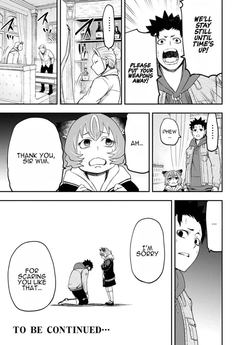 Zatsuyou Fuyojutsushi Ga Jibun No Saikyou Ni Kidzuku Made Chapter 43 Page 42