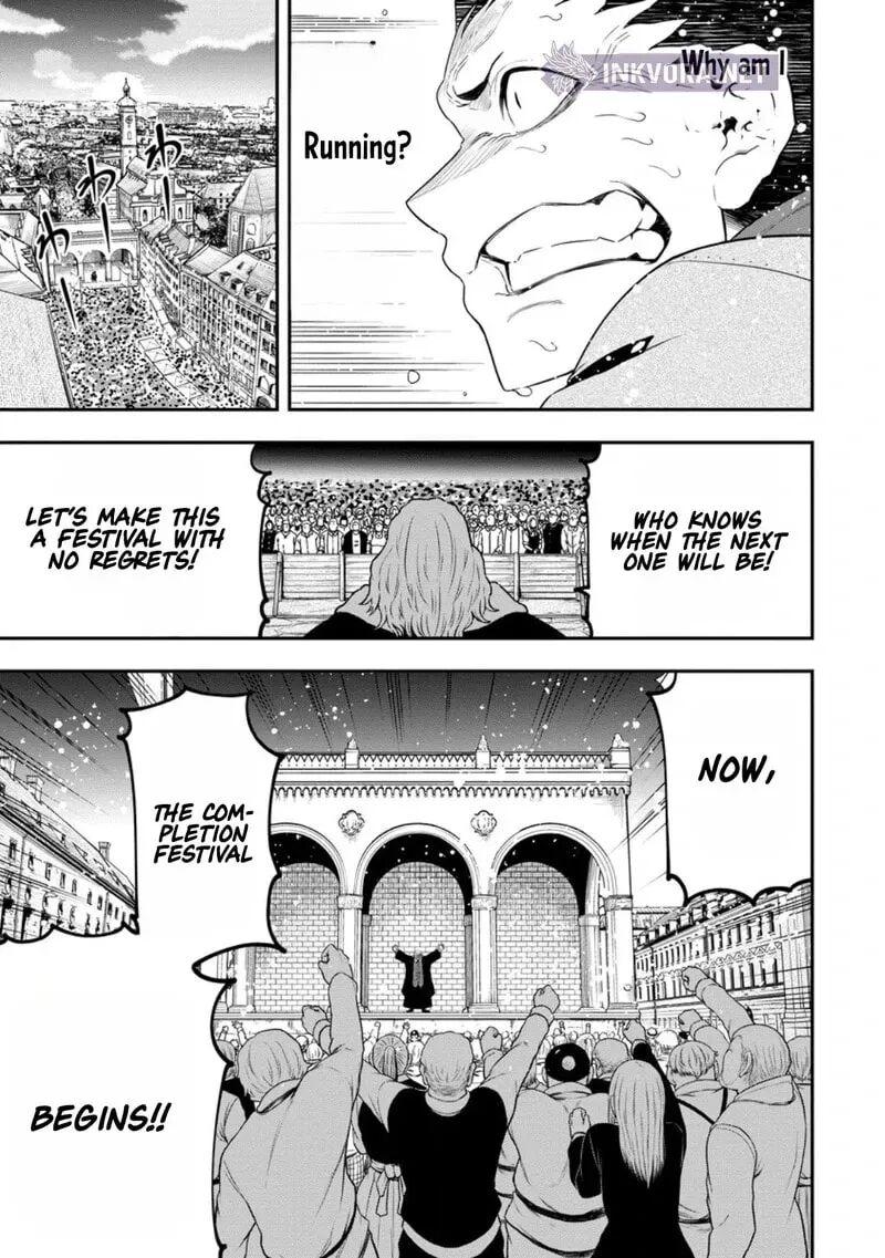 Zatsuyou Fuyojutsushi Ga Jibun No Saikyou Ni Kidzuku Made Chapter 44 Page 14