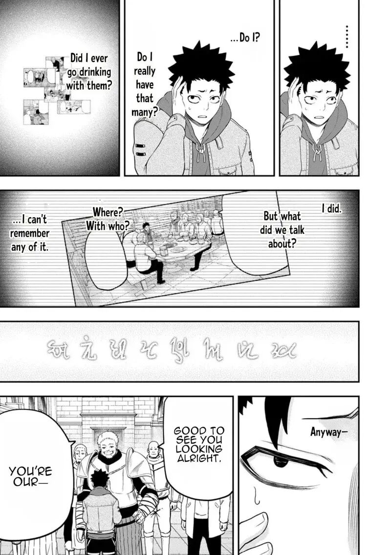 Zatsuyou Fuyojutsushi Ga Jibun No Saikyou Ni Kidzuku Made Chapter 45 Page 16