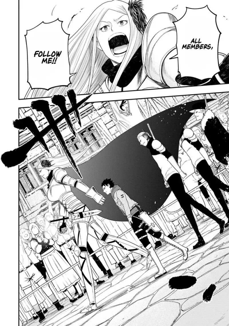 Zatsuyou Fuyojutsushi Ga Jibun No Saikyou Ni Kidzuku Made Chapter 45 Page 19