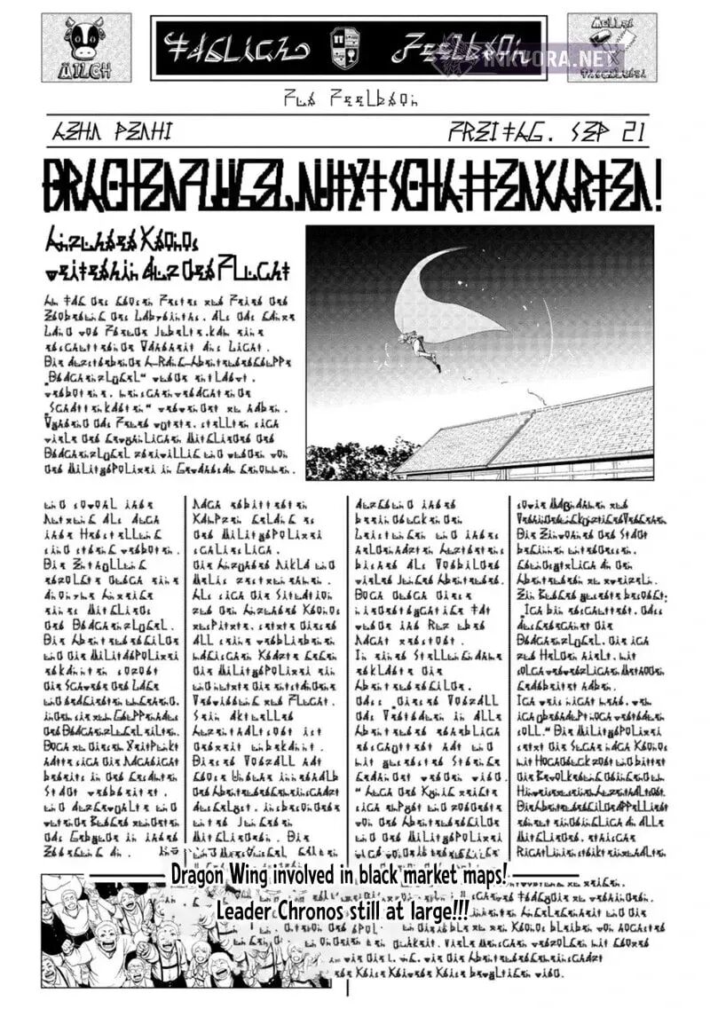 Zatsuyou Fuyojutsushi Ga Jibun No Saikyou Ni Kidzuku Made Chapter 45 Page 2