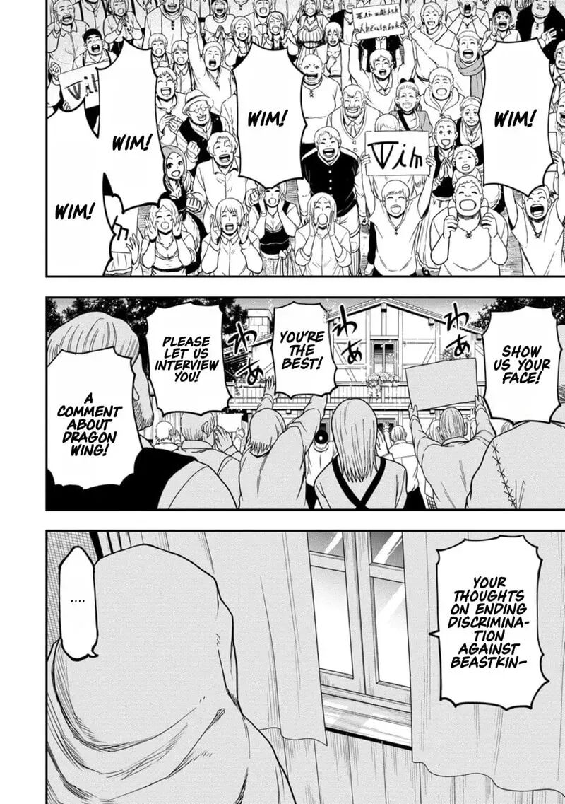 Zatsuyou Fuyojutsushi Ga Jibun No Saikyou Ni Kidzuku Made Chapter 45 Page 7
