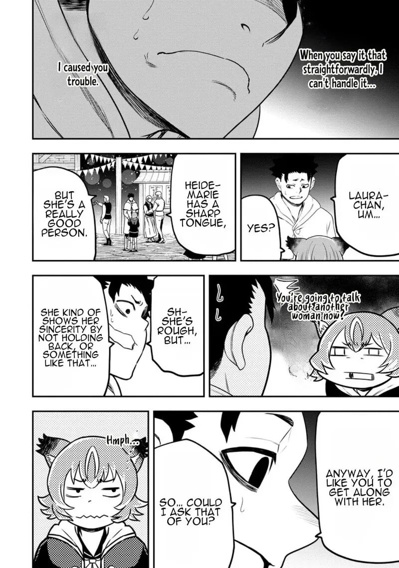 Zatsuyou Fuyojutsushi Ga Jibun No Saikyou Ni Kidzuku Made Chapter 46 Page 15