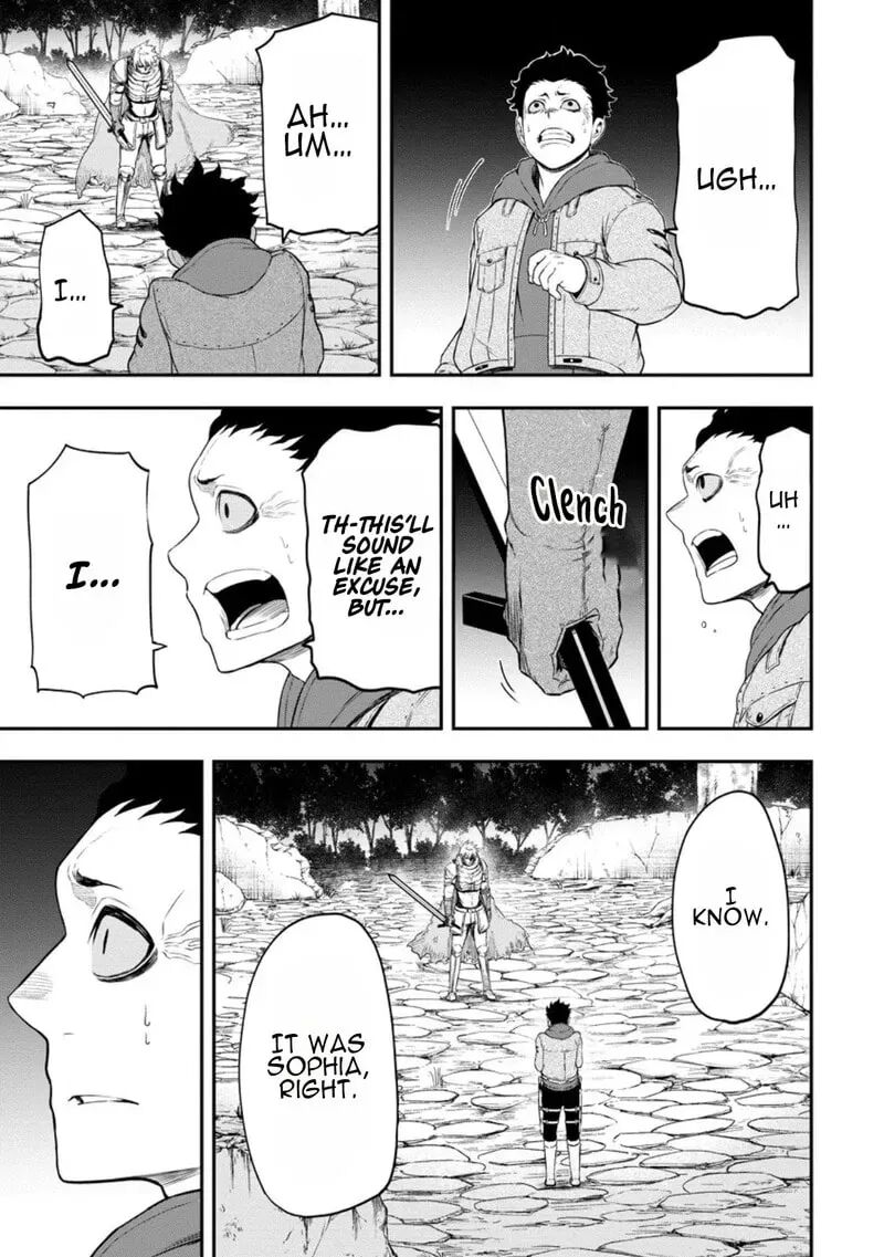 Zatsuyou Fuyojutsushi Ga Jibun No Saikyou Ni Kidzuku Made Chapter 47 Page 12