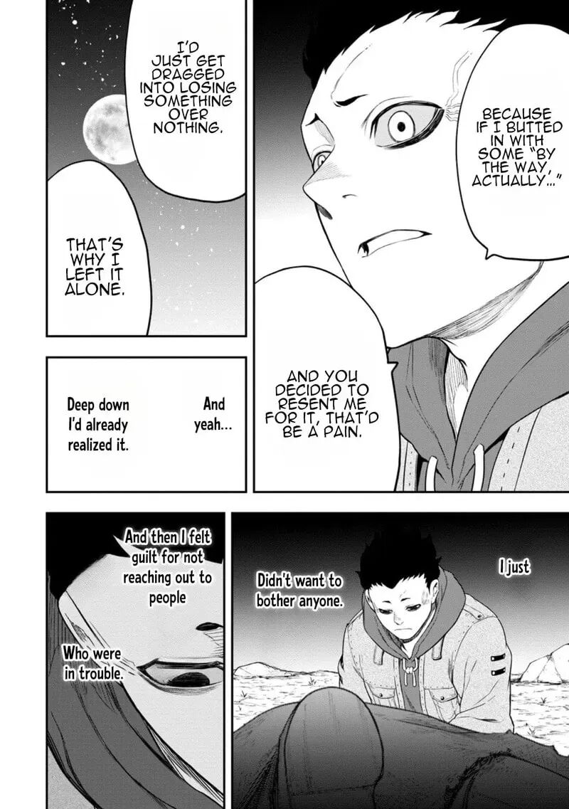 Zatsuyou Fuyojutsushi Ga Jibun No Saikyou Ni Kidzuku Made Chapter 47 Page 39