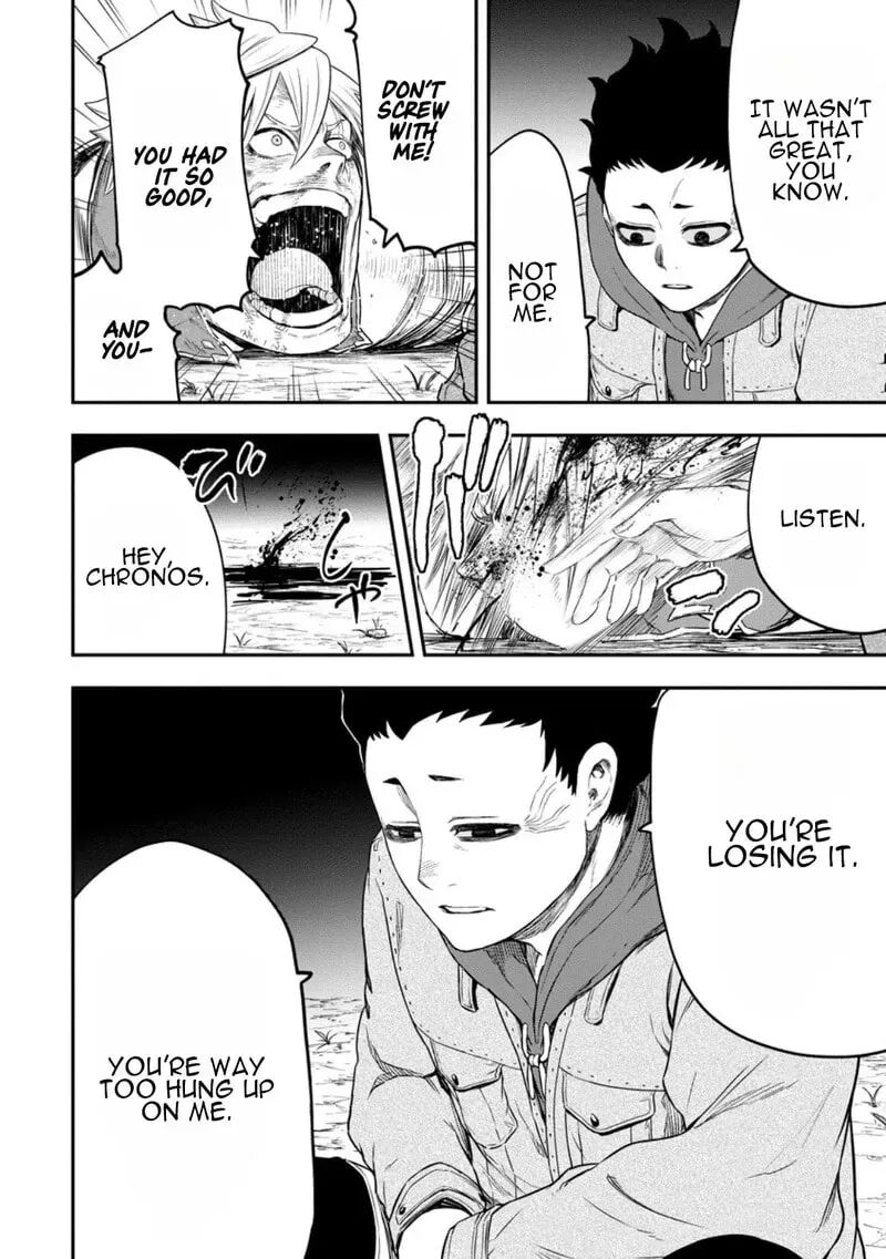 Zatsuyou Fuyojutsushi Ga Jibun No Saikyou Ni Kidzuku Made Chapter 47 Page 45