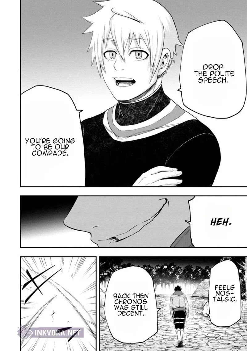 Zatsuyou Fuyojutsushi Ga Jibun No Saikyou Ni Kidzuku Made Chapter 47 Page 5