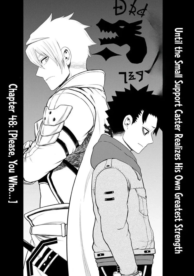 Zatsuyou Fuyojutsushi Ga Jibun No Saikyou Ni Kidzuku Made Chapter 48 Page 6