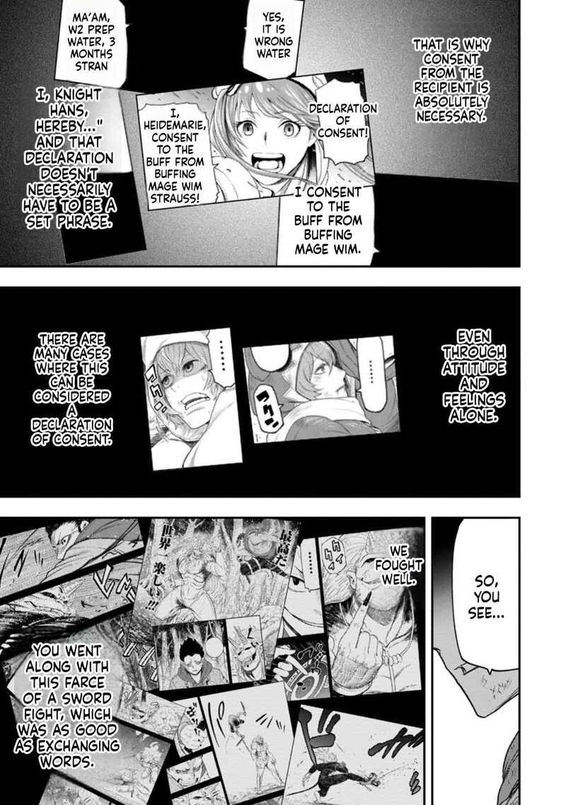 Zatsuyou Fuyojutsushi Ga Jibun No Saikyou Ni Kidzuku Made Chapter 50 Page 36
