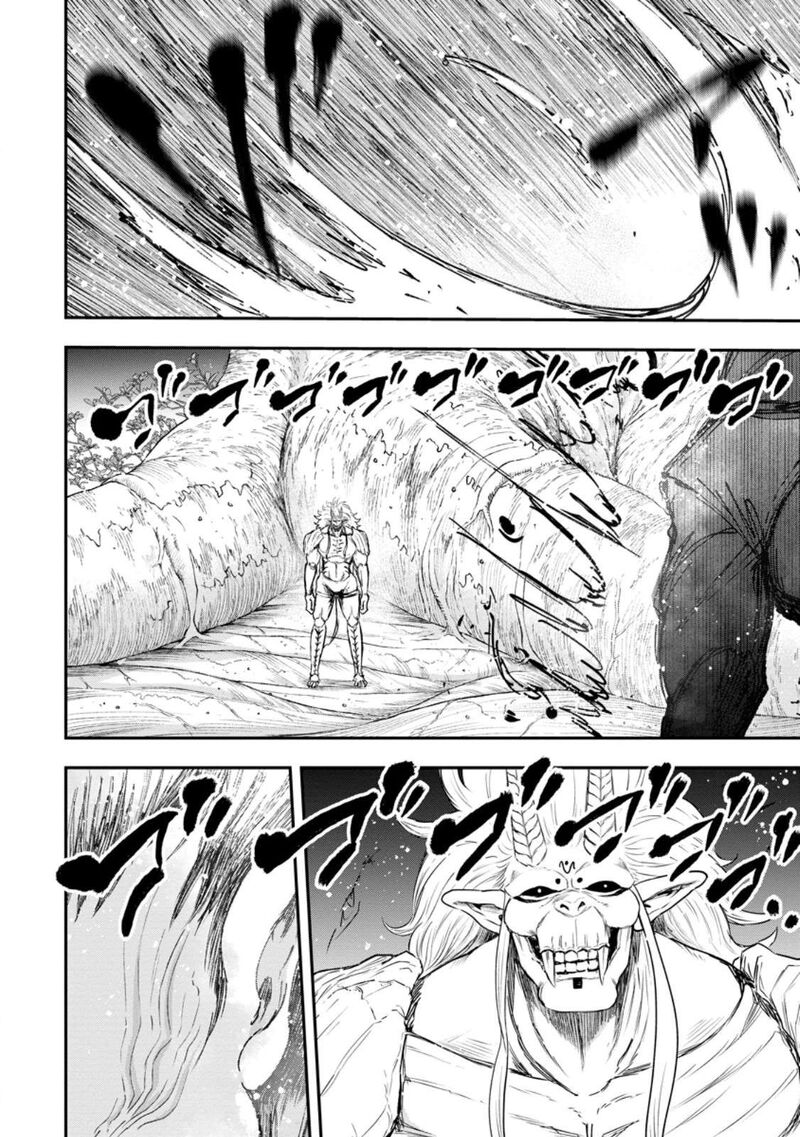 Zatsuyou Fuyojutsushi Ga Jibun No Saikyou Ni Kidzuku Made Chapter 50 Page 5
