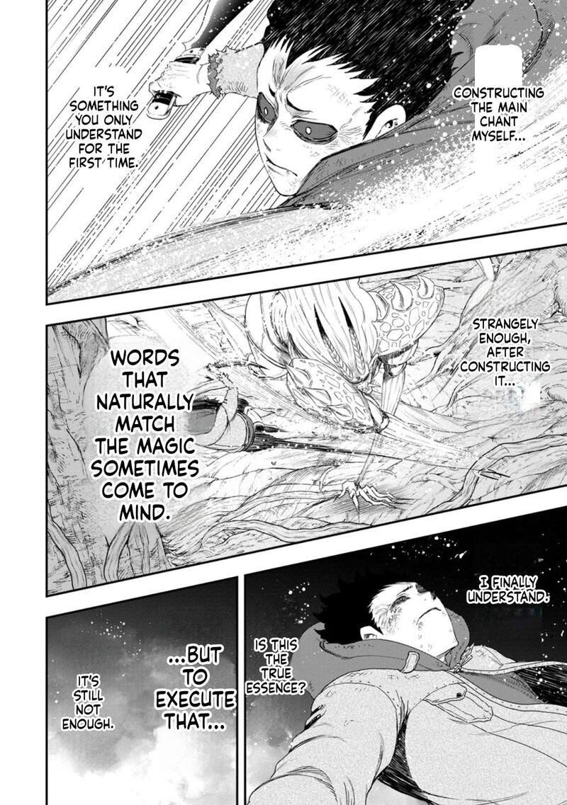 Zatsuyou Fuyojutsushi Ga Jibun No Saikyou Ni Kidzuku Made Chapter 51 Page 25