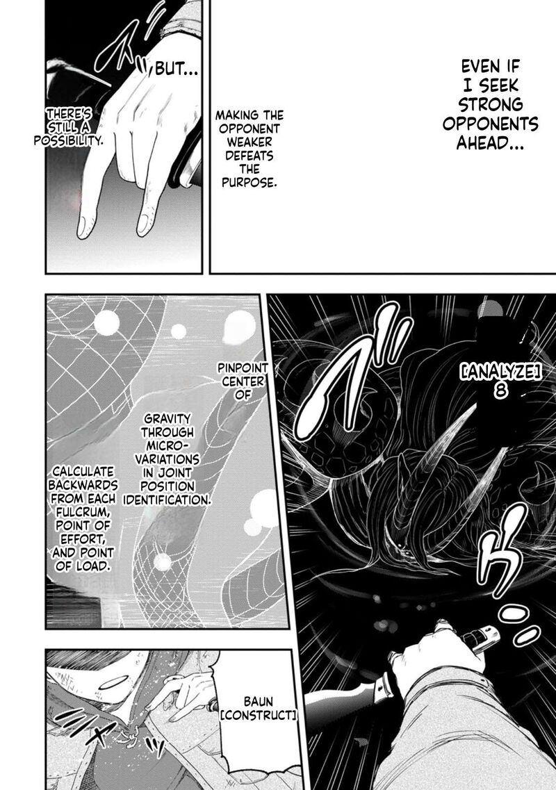 Zatsuyou Fuyojutsushi Ga Jibun No Saikyou Ni Kidzuku Made Chapter 51 Page 5