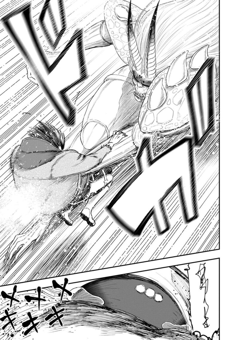 Zatsuyou Fuyojutsushi Ga Jibun No Saikyou Ni Kidzuku Made Chapter 52 Page 12