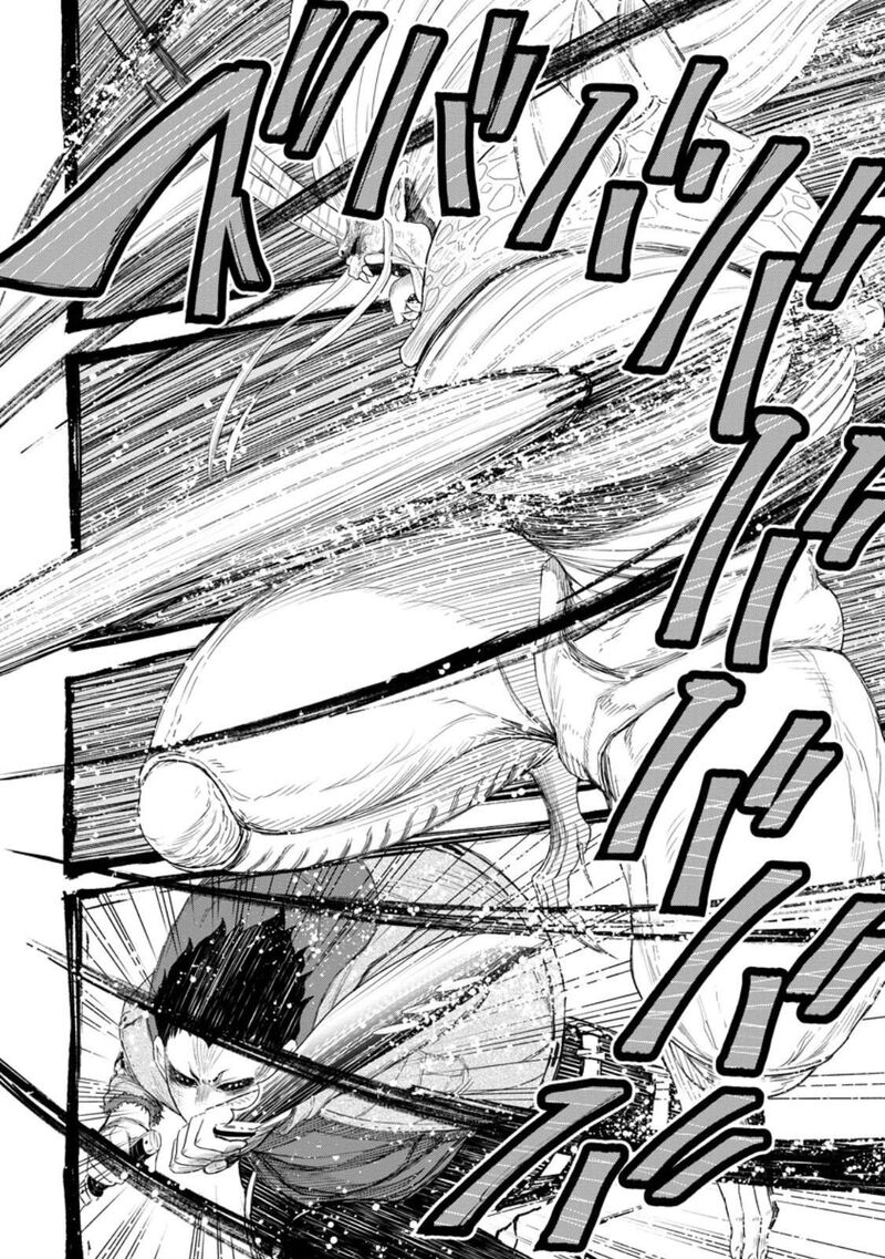 Zatsuyou Fuyojutsushi Ga Jibun No Saikyou Ni Kidzuku Made Chapter 52 Page 27
