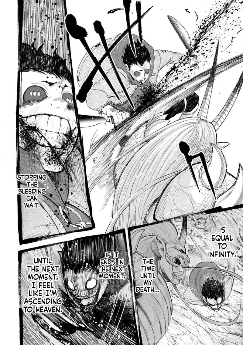 Zatsuyou Fuyojutsushi Ga Jibun No Saikyou Ni Kidzuku Made Chapter 52 Page 29