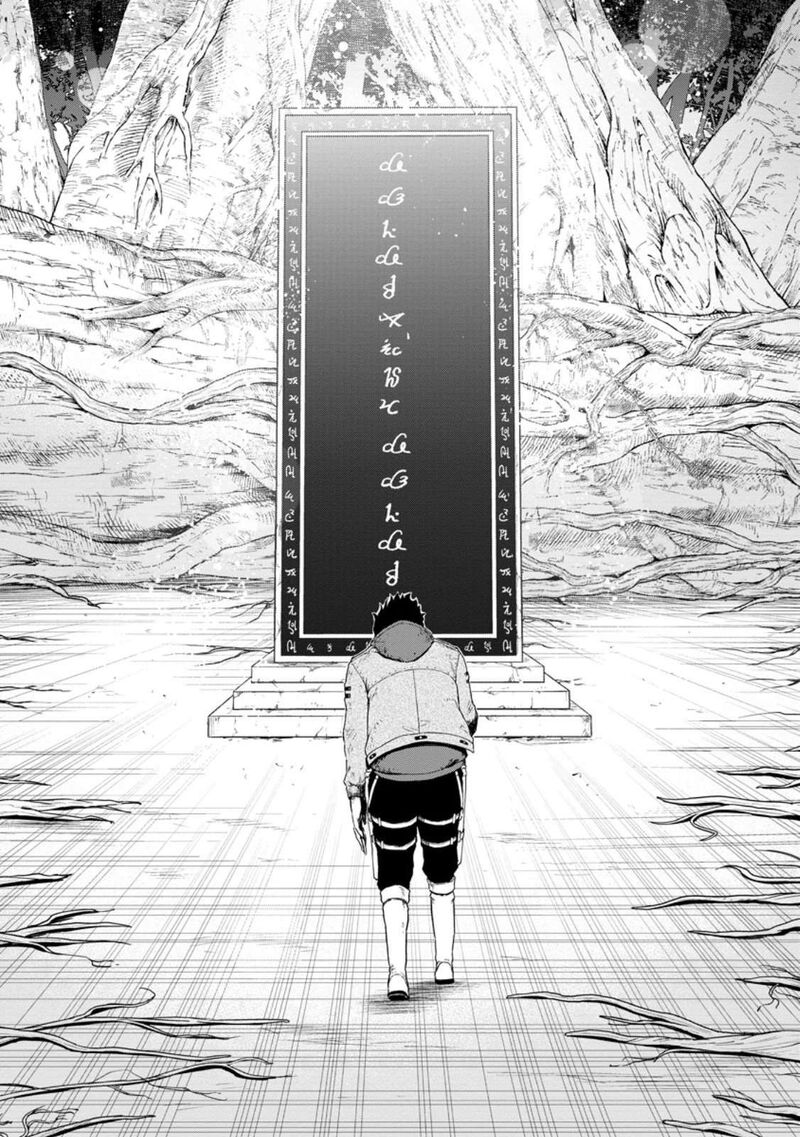 Zatsuyou Fuyojutsushi Ga Jibun No Saikyou Ni Kidzuku Made Chapter 52 Page 43