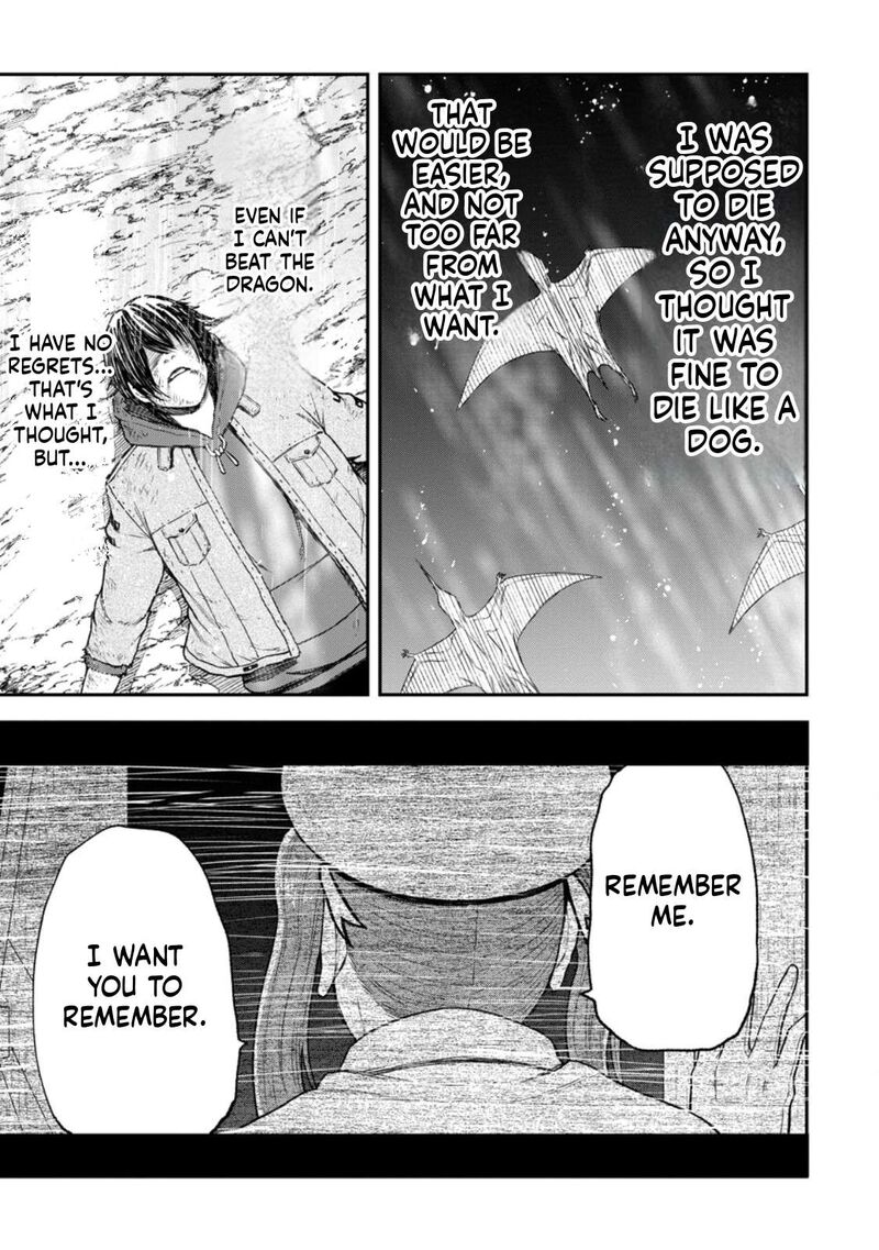 Zatsuyou Fuyojutsushi Ga Jibun No Saikyou Ni Kidzuku Made Chapter 53 Page 16