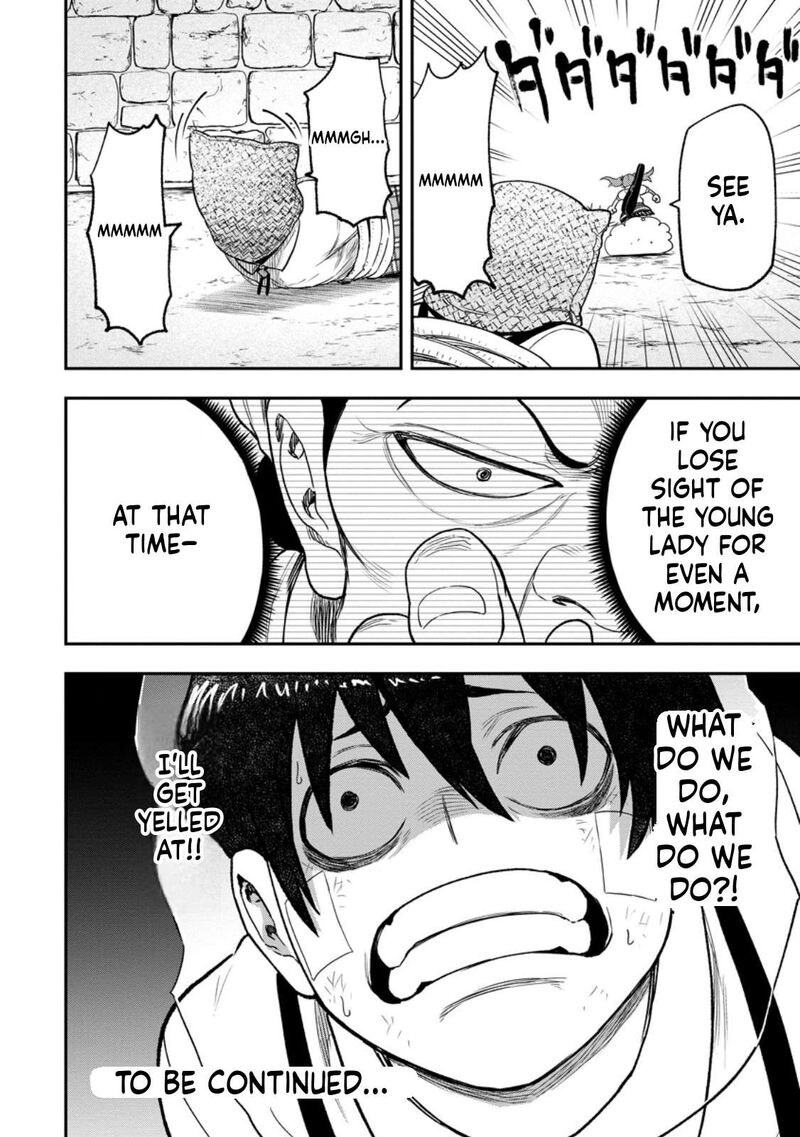 Zatsuyou Fuyojutsushi Ga Jibun No Saikyou Ni Kidzuku Made Chapter 54 Page 27
