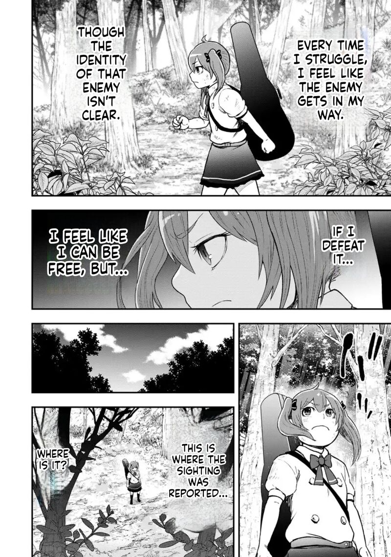 Zatsuyou Fuyojutsushi Ga Jibun No Saikyou Ni Kidzuku Made Chapter 55 Page 23