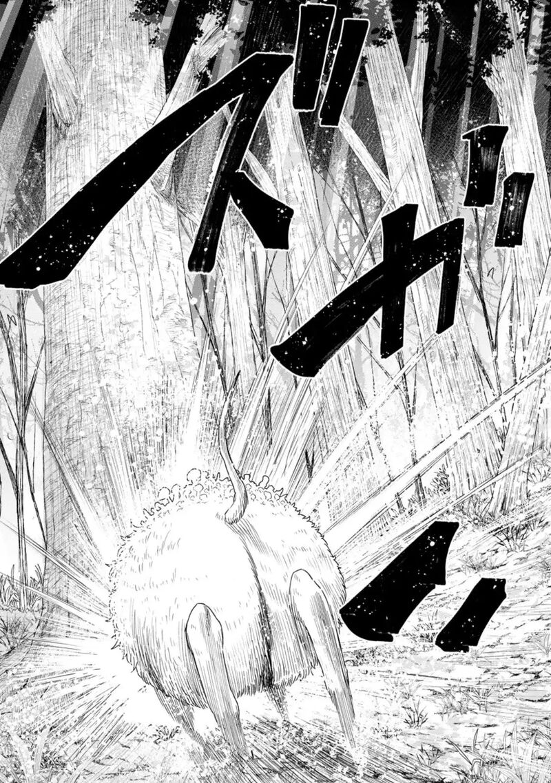 Zatsuyou Fuyojutsushi Ga Jibun No Saikyou Ni Kidzuku Made Chapter 55 Page 40