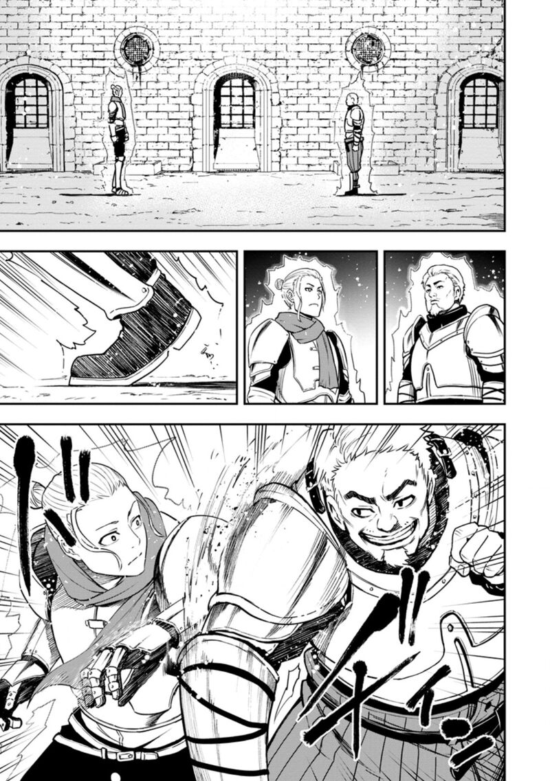 Zatsuyou Fuyojutsushi Ga Jibun No Saikyou Ni Kidzuku Made Chapter 5a Page 2
