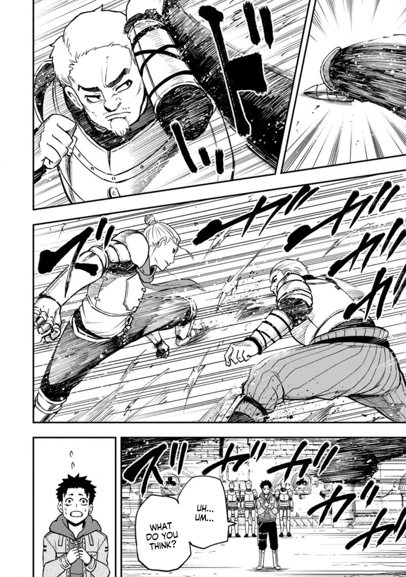 Zatsuyou Fuyojutsushi Ga Jibun No Saikyou Ni Kidzuku Made Chapter 5a Page 3