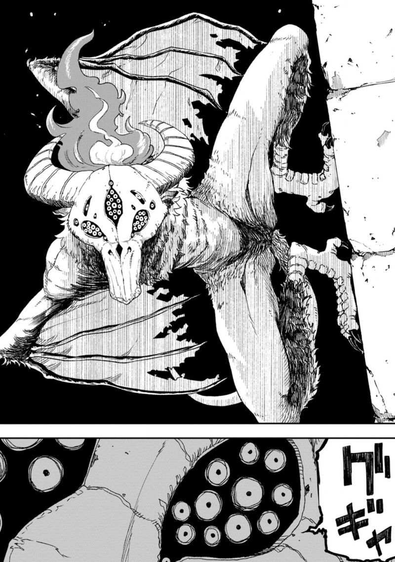 Zatsuyou Fuyojutsushi Ga Jibun No Saikyou Ni Kidzuku Made Chapter 5a Page 7