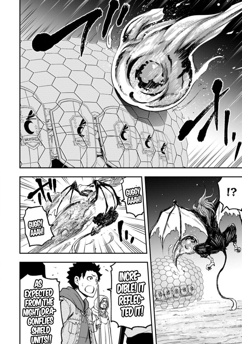 Zatsuyou Fuyojutsushi Ga Jibun No Saikyou Ni Kidzuku Made Chapter 5a Page 9