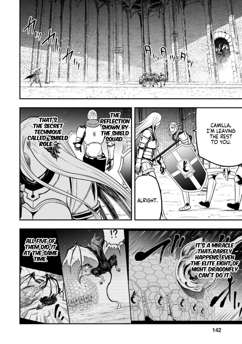 Zatsuyou Fuyojutsushi Ga Jibun No Saikyou Ni Kidzuku Made Chapter 5b Page 4