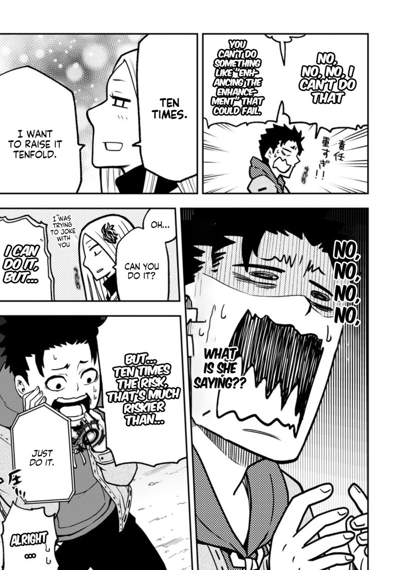 Zatsuyou Fuyojutsushi Ga Jibun No Saikyou Ni Kidzuku Made Chapter 5b Page 7