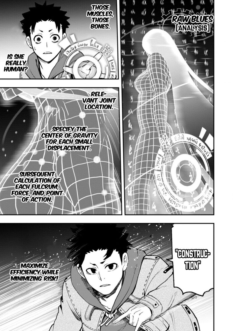 Zatsuyou Fuyojutsushi Ga Jibun No Saikyou Ni Kidzuku Made Chapter 5b Page 9