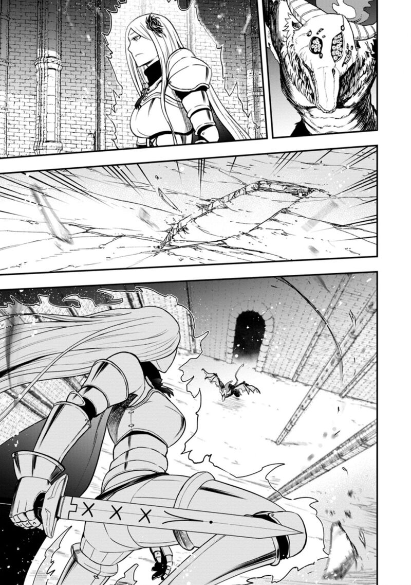 Zatsuyou Fuyojutsushi Ga Jibun No Saikyou Ni Kidzuku Made Chapter 5c Page 2