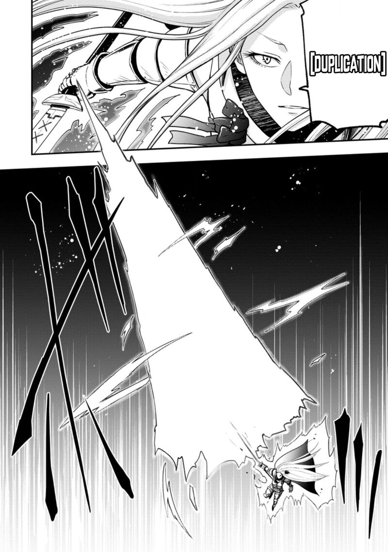 Zatsuyou Fuyojutsushi Ga Jibun No Saikyou Ni Kidzuku Made Chapter 5c Page 3